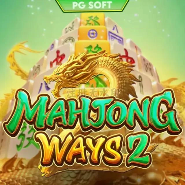 Download mahjongways2 APK Original untuk Android APK Resmi — ikon aplikasi